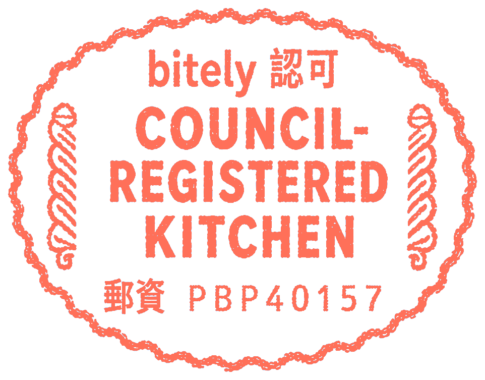 Council-registered kitchen