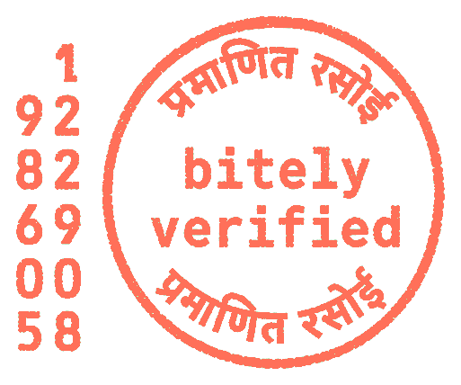 bitely verified