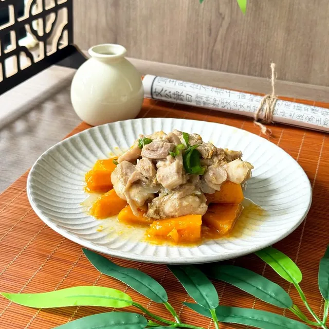 Braised Chicken Thigh with Pumpkin, CHDS