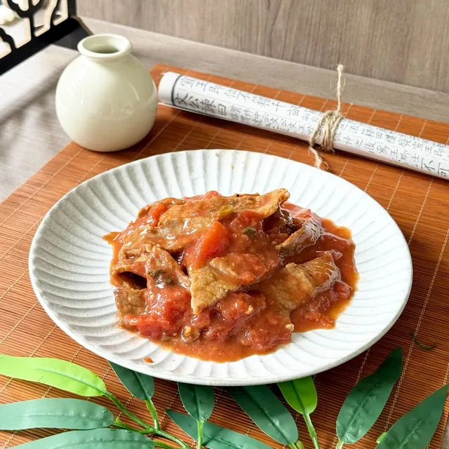 Tomato-Glazed Tender Beef with Scallions, CHDS