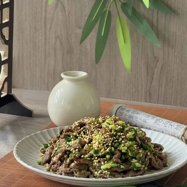 Savoury Scallion Beef, CHDS