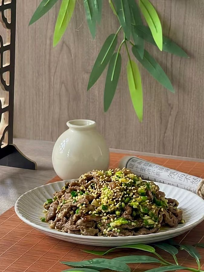 Savoury Scallion Beef — CHDS