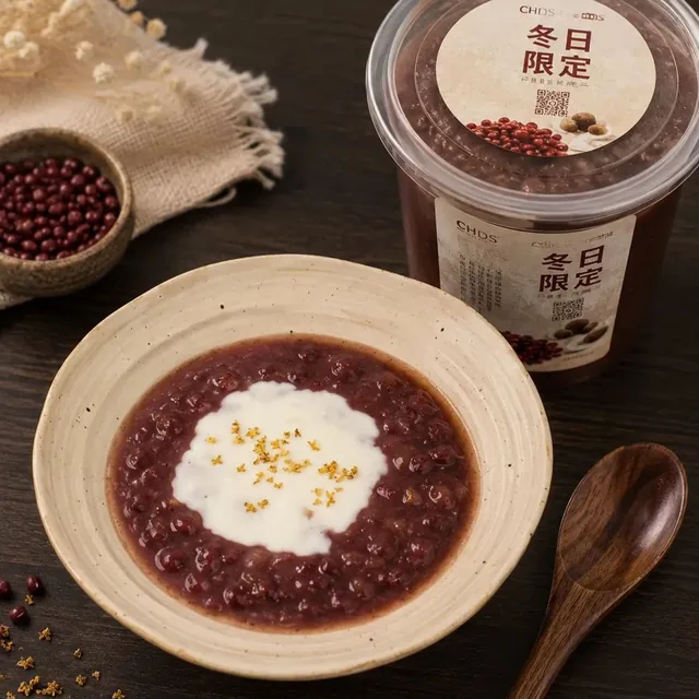 Millet Mochi Red Bean Delight, CHDS