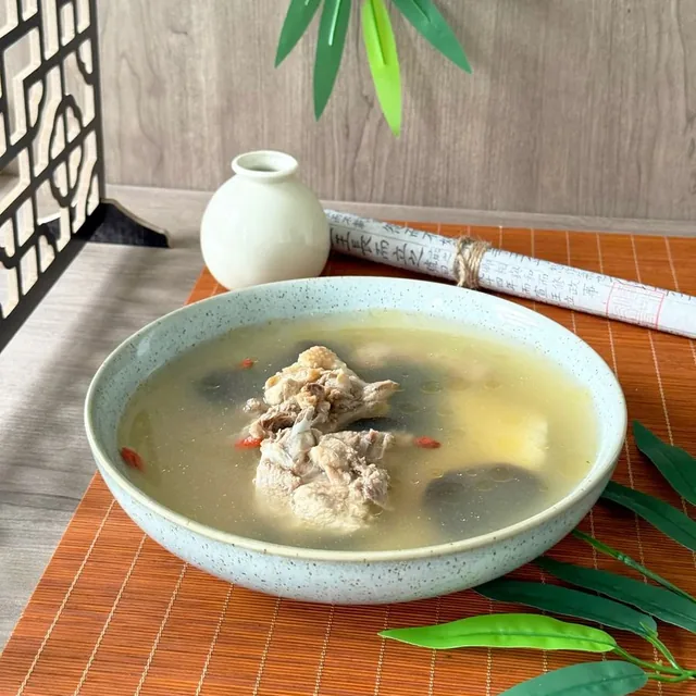 Herbal Chicken Soup with Codonopsis & Goji Berries, CHDS