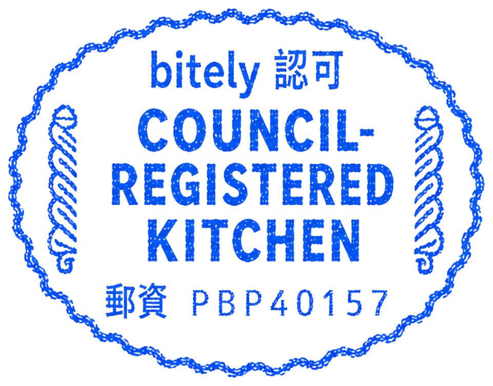 Council-registered kitchen