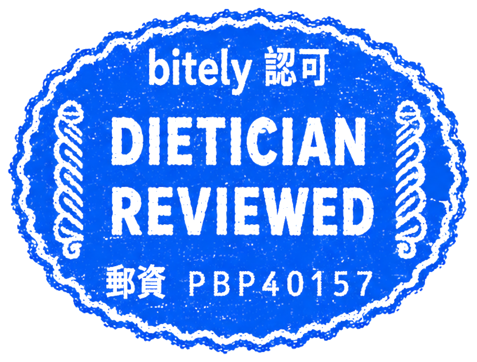 Dietician reviewed