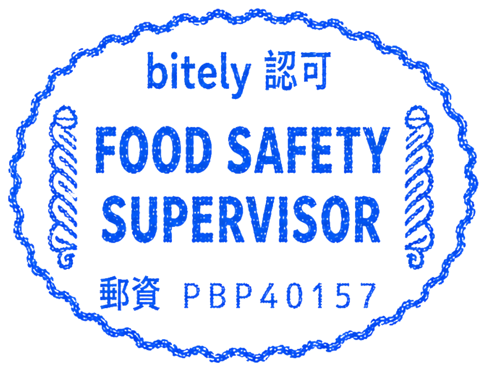 Food safety supervisor